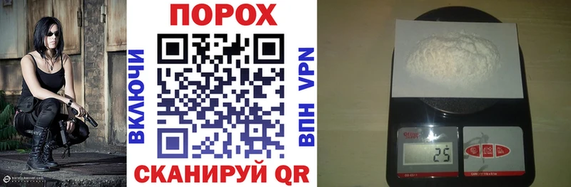 купить наркотик  Медынь  Амфетамин Premium 