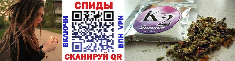 купить наркотики сайты  hydra ссылки  БУТИРАТ оксибутират  Медынь 