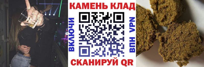 ГАШ VHQ  Медынь 
