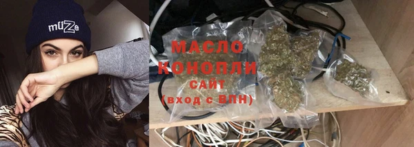 меф Михайлов