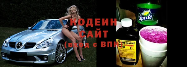 кокс Белая Калитва