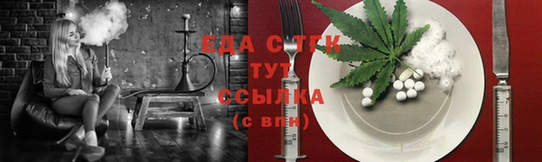 амф Навашино