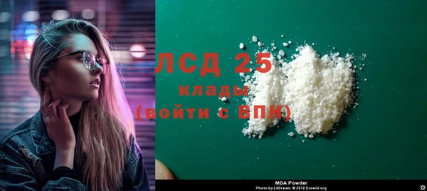 меф VHQ Надым