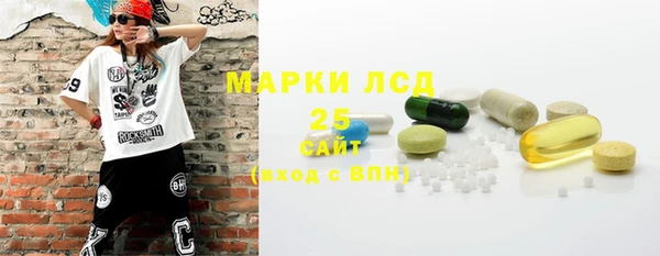 меф Михайлов