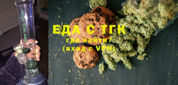 амф Навашино