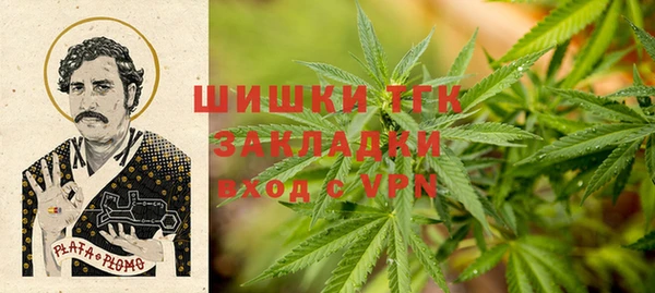 меф VHQ Надым