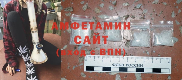 меф VHQ Надым