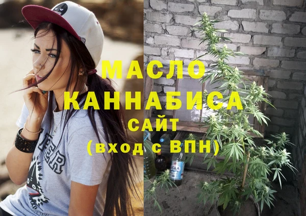 амф Навашино