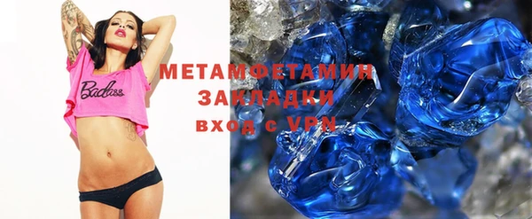 меф Михайлов