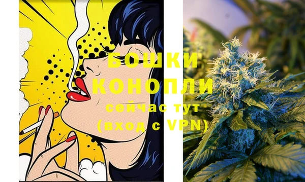 меф Михайлов