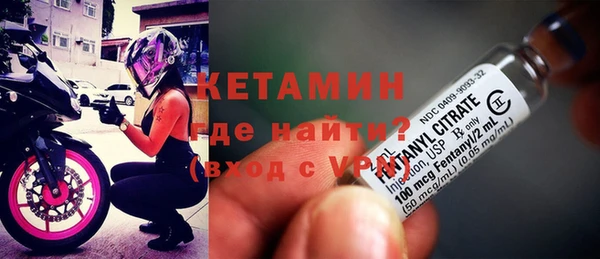 меф Михайлов