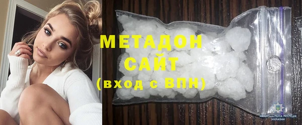 спайс Михайловск
