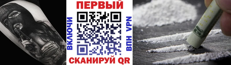 Метамфетамин Декстрометамфетамин 99.9%  маркетплейс клад  Медынь 