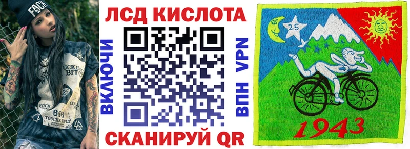 Наркотические марки 1,8мг  Медынь 