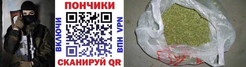 МАРИХУАНА OG Kush  Медынь 